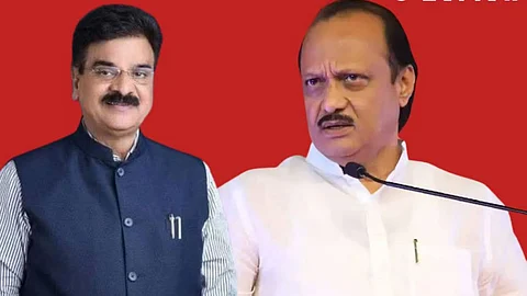 Maharashtra Politics 2024