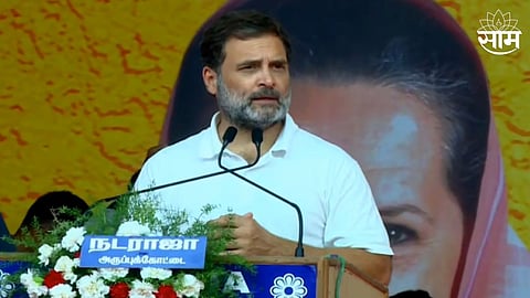 भाजपचे नेते उघडपणे सांगतात की, ते सत्तेवर आल्यास संविधान बदलू: राहुल गांधी