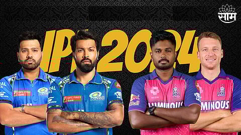 ipl 2024 mi vs rr pitch report mumbai indians vs rajasthan royals pitch report weather prediction news in marathi amd2000