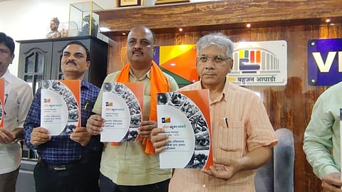 Vanchit Bahujan Aaghadi Manifesto For Loksabha Election 2024