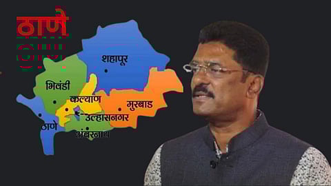 Maharashtra Lok Sabha Election