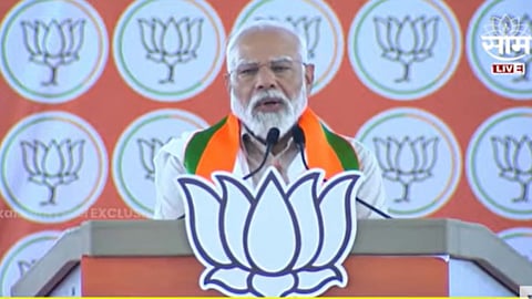 PM Modi In Chandrapur: कमीशन द्या नाहीतर काम बंद करा हेच विरोधकांचं काम; पीएम मोदींचा इंडिया आघाडीवर घणाघात