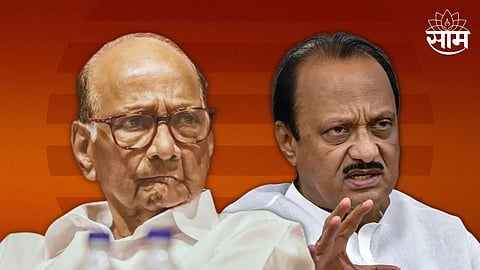 Maharashtra Politics 2024