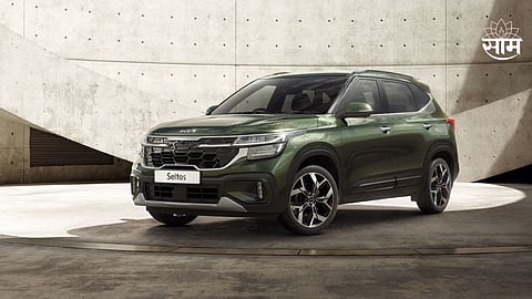 New Kia Seltos HTK+ launched in India