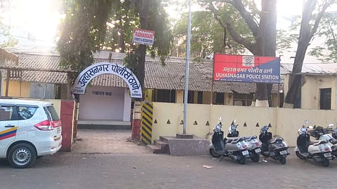 Ulhasnagar Crime News