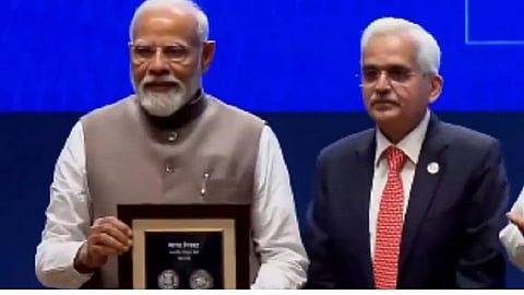 PM Modi Launches 90 Rupees Coin