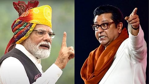 Maharashtra Politics 2024