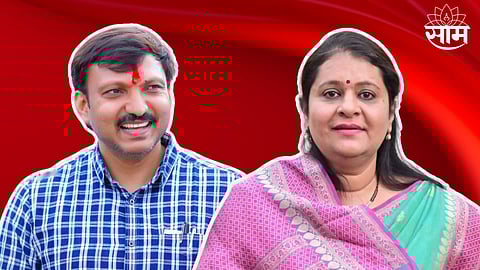 Maharashtra Lok Sabha Election