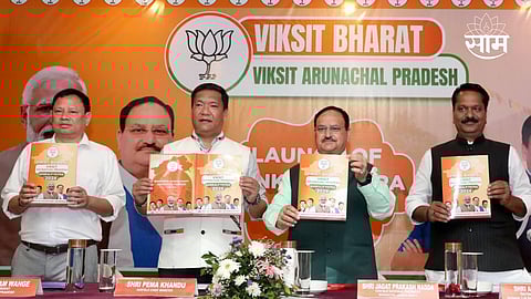 एलपीजी सिलेंडर 400 रुपयात; अरुणाचल प्रदेश निवडणुकीसाठी भाजपने जाहीरनामा केला प्रसिद्ध