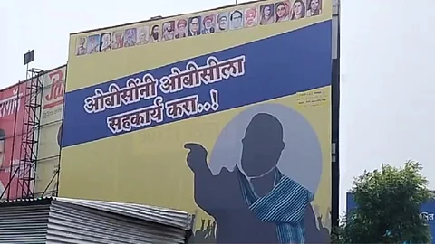 Ahmednagar Lok Sabha Election
