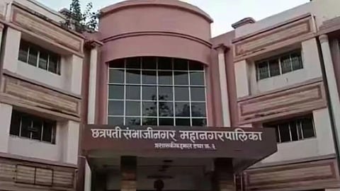Sambhajinagar Corporation