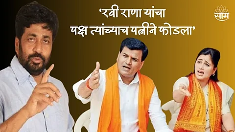 रवी राणा यांचा पक्ष त्यांच्याच पत्नीने फोडला, बच्चू कडू यांचा नवनीत राणांवर प्रहार