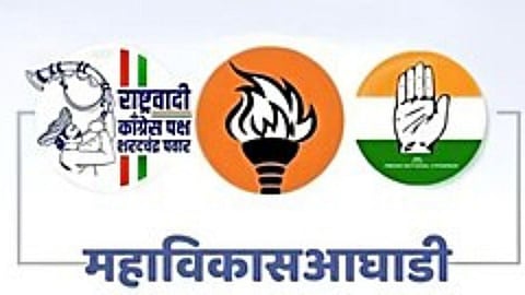 Nandurbar Mahavikas Aaghadi