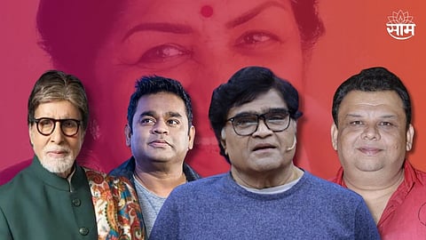 Lata Mangeshkar Award 2024