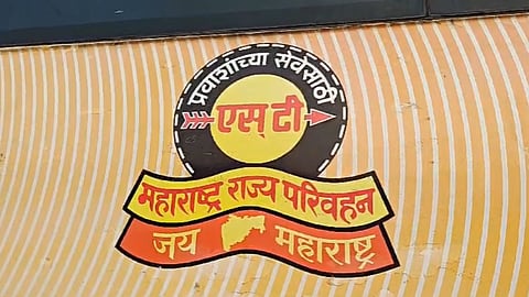 Extra ST Bus On Summer Vacation