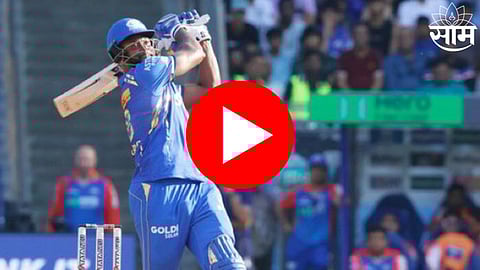 MI vs DC, IPL 2024: ४,६,६,६,४,६... वानखेडेवर शेफर्डचं वादळ! नॉर्खियाला धू धू धुतला - Video