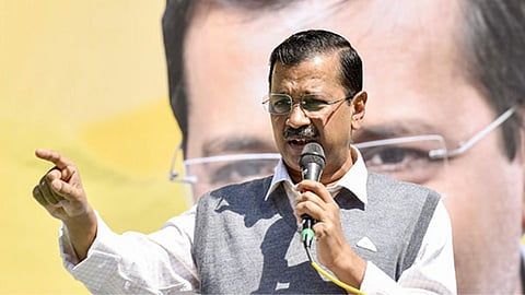 Arvind Kejriwal: अरविंद केजरीवाल यांना न्यायालयाचा आणखी एक धक्का; उपचार करण्याची याचिका फेटाळली