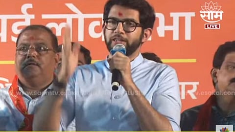 Maharashtra Politics 2024