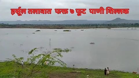 Chhatrapati Sambhajinagar Water Crisis