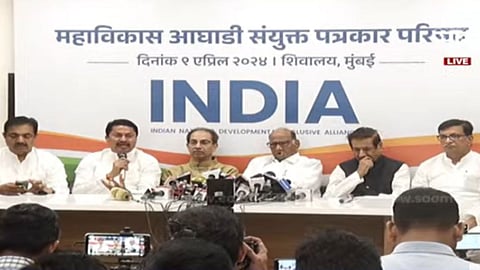 Mahavikas Aaghadi Joint Press Conference: