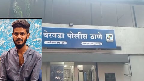 Pune Crime News:  पुण्यातील नव्या मुळशी पॅटर्नची राज्यात चर्चा; गोळीबार झालेल्या तरुणाचा उपचारादरम्यान मृत्यू