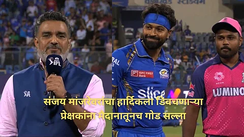 Hardik Pandya News