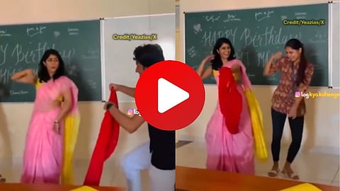 Teacher Dance On Kajra re