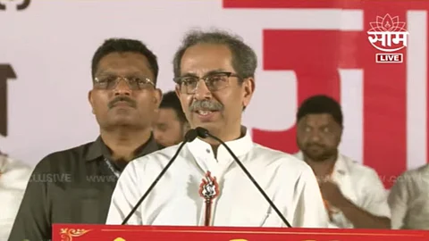 Uddhav Thackarey