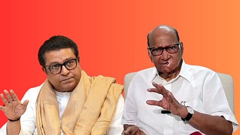 Sharad Pawar Vs Raj Thackeray