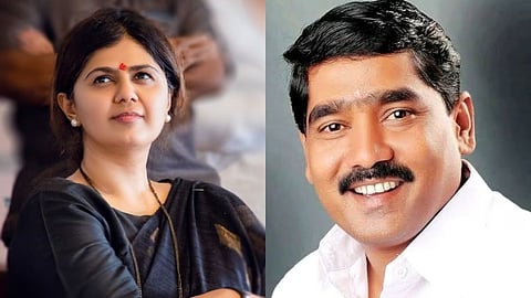 Maharashtra Politics 2024