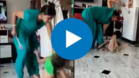 Viral Video