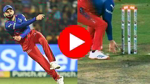 Virat Kohli Run Out: चीते की चाल, बाज की नजर! २० मीटर धावत विराटचा रॉकेट थ्रो; फलंदाज बाद- Video