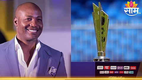 ICC T-20 World Cup 2024: ब्रायन लारा यांनी निवडले T-20 WC स्पर्धेतील टॉप 4 संघ! चौथं नाव आश्चर्यचकीत करणारं