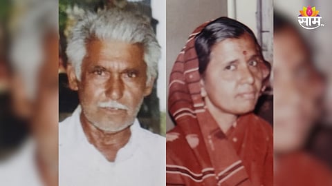 60 वर्षे सोबत जगले अन् जगाचा निरोपही सोबतच घेतला; पतीच्या निधनानंतर पत्नीचाही मृत्यू; एकाचवेळी अंत्यसंस्कार