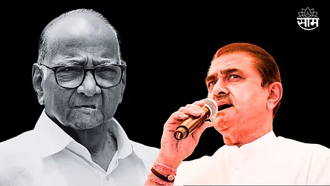 Maharashtra Politics 2024