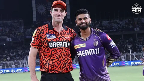 KKR vs SRH:हैदराबाद की कोलकाता; नरेंद्र मोदी स्टेडियमची खेळपट्टी कोणाला मिळवून देणार फायनलचं तिकीट?