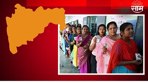 Lok Sabha Election 2024