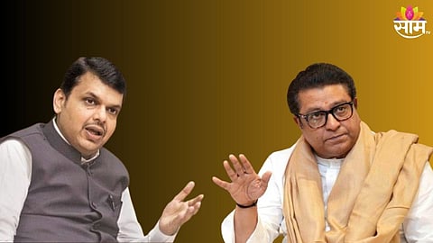 Maharashtra Loksabha Result: मनसेच्या बिनशर्त पाठिब्यांने महायुतीला तारलं! राज ठाकरेंनी सभा घेतलेले उमेदवार आघाडीवर