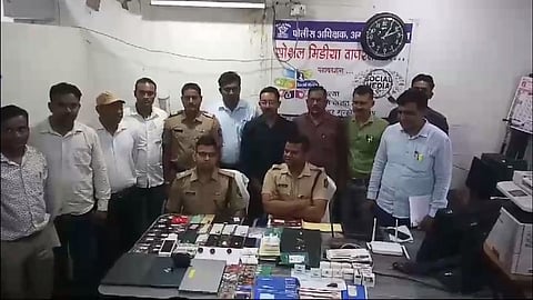 amravati police arrests ten in fake stock market investment case