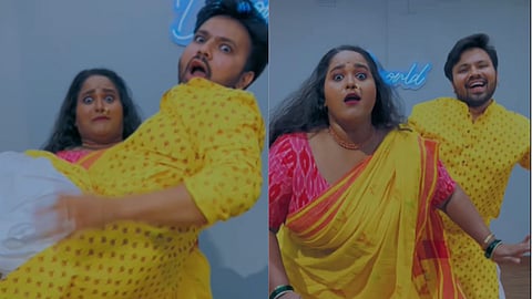 Vanita Kharat Dance Video