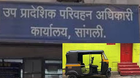 rto imposes rs 50 per day fine on autos private buses operating without fitness