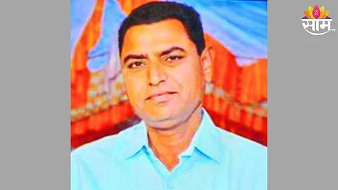 Chopda Bribe Case