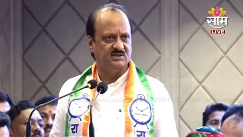 Rajya Sabha Election:राज्यसभेची निवडणूक या तारखेला होणार; अजित पवार म्हणाले, सातारा जिल्ह्याला उमेदवारी, कोणाची लागणार वर्णी?