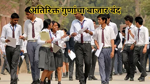 10th students