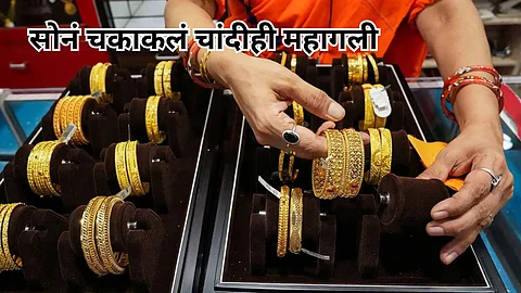 Gold Silver Fresh Rate Hike (29 May 2024)