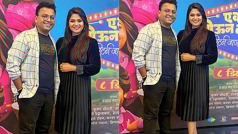 Prasad Khandekar Birthday : 'पश्या खूप मोठा हो, यशाचे शिखरं गाठ...' नम्रता संभेरावने दिल्या प्रसाद खांडेकरला वाढदिवसाच्या शुभेच्छा