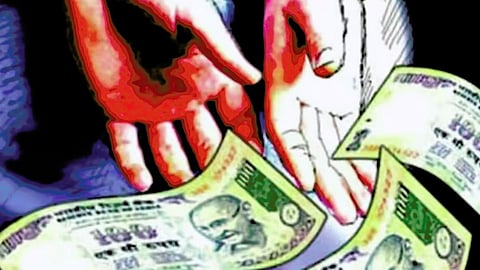 Bribe Case