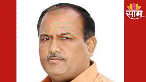 police charged 17 along with rajasthani multi state cooperative bank president chandulal biyani beed