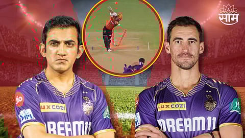 Mitchell Starc: मिचेल स्टार्कला याच दिवसासाठी KKR ने २४.७५ कोटी मोजले; हा व्हिडिओ कितीही वेळा बघा, नजर हटणारच नाही!