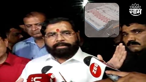 Ghatkopar Hoarding Collapse Case: घाटकोपर दुर्घटनेतील मृतांना 5 लाखांची मदत जाहीर, मुंबईतल्या सर्व होर्डिंगचे होणार ऑडिट: मुख्यमंत्री